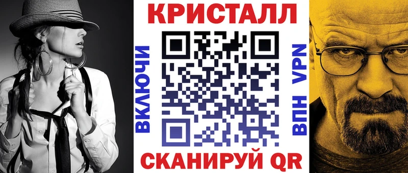закладка  hydra маркетплейс  Амфетамин 98%  Сосенский 