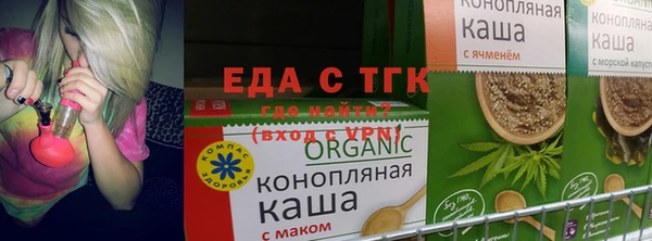кокаин перу Аркадак