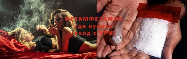 дурь Армянск