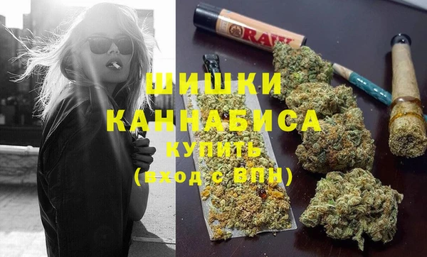 каннабис Арсеньев