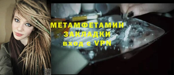 кокаин перу Аркадак