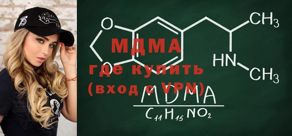 кокаин перу Аркадак