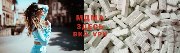 кокаин перу Аркадак