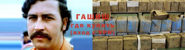 кокаин перу Аркадак