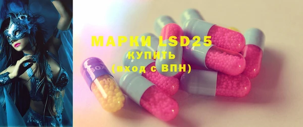 дурь Армянск