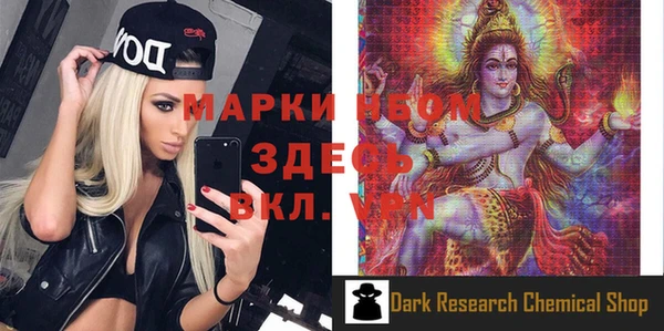 кокаин перу Аркадак