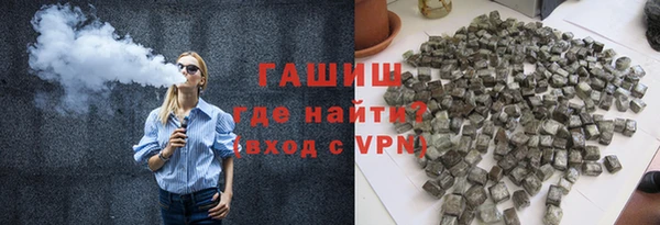дурь Армянск