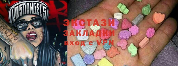 кокаин перу Аркадак