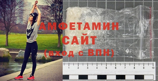ПСИЛОЦИБИНОВЫЕ ГРИБЫ Горнозаводск