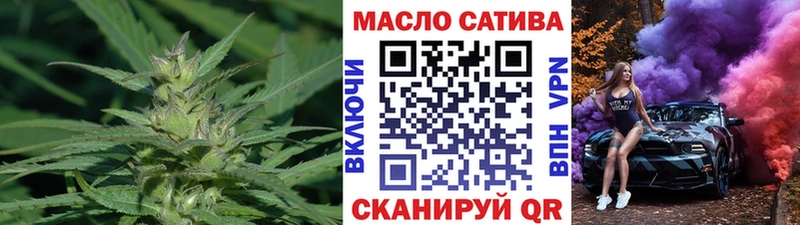 где продают   Сосенский  Дистиллят ТГК вейп 